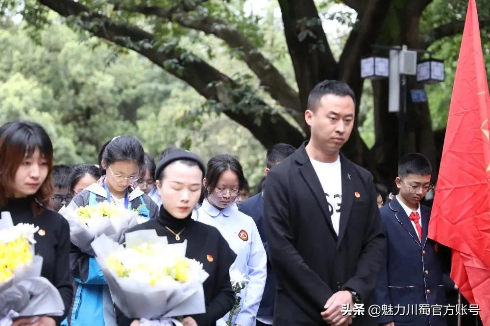 綿陽南山中學雙語學校:青山綠水存正氣,蒼松翠柏慰英靈