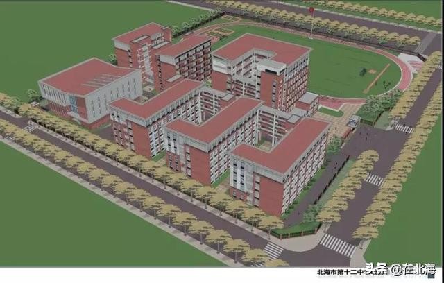 北海教育大升级：30亿打造30所学校，还引进巴川教育体系