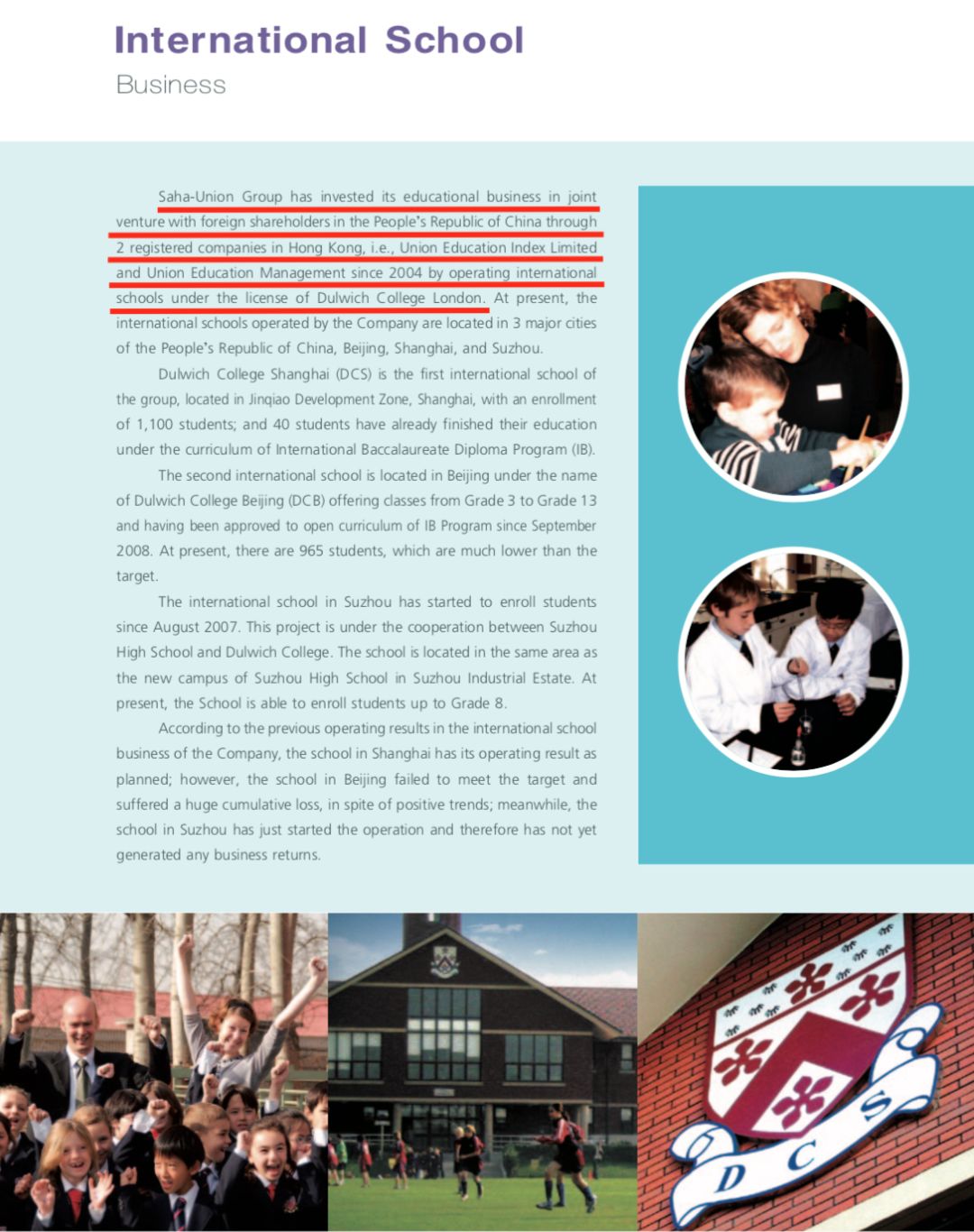 苏州国际学校集团分析：实力和品牌不行，搞不好中途倒闭没学上