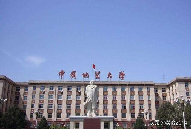 盘点中国高校“八大学院”的历史变迁