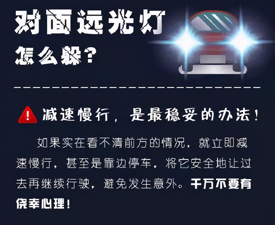 台州汽车违章查询,
