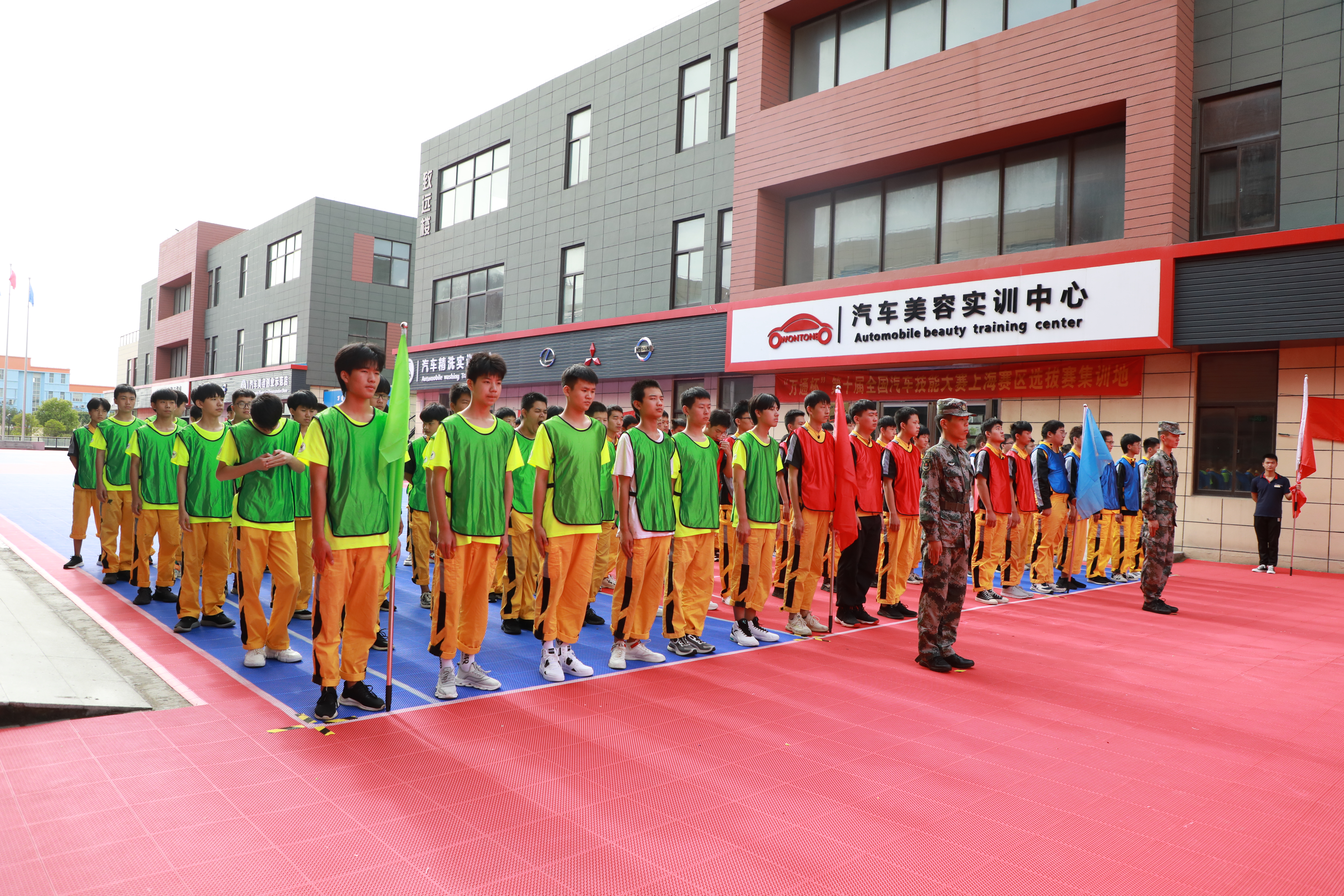 上海万通汽车教育的优势