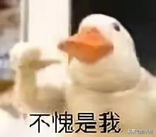 “现在的情侣私底下都是这么叫对方的？？啧啧啧太肉麻了...”