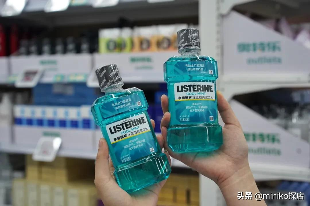 号称“大牌1折起”的奥特乐，究竟有什么好逛的？