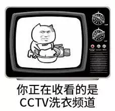 宝宝红疹一直不好,该看看你家的洗衣液了