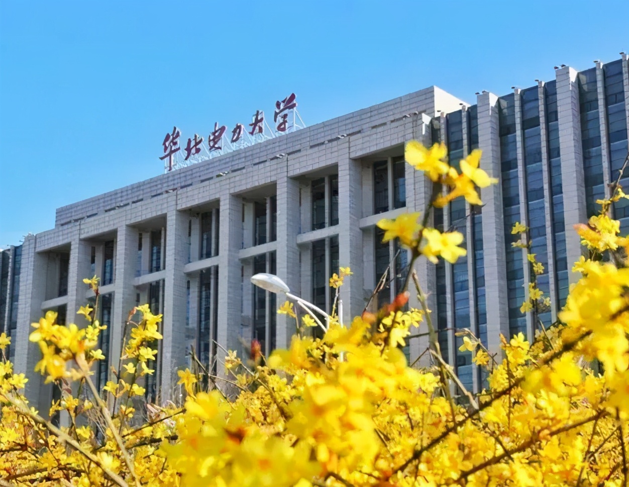 国家电网偏爱的高校，没毕业就被预签，录用后10W+年薪等着你