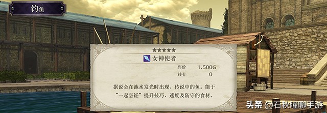 最残忍的攻略路线《火焰纹章 风花雪月》帝国黑鹫线流程详解