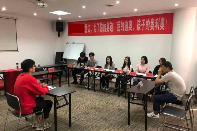 花2万报名“公务员”培训班，是交智商税吗？过来人告诉你值不值