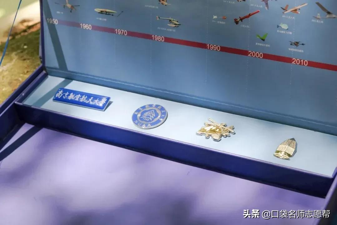 2021高校录取通知书又美出新高度，快来秀一下你的录取通知书吧