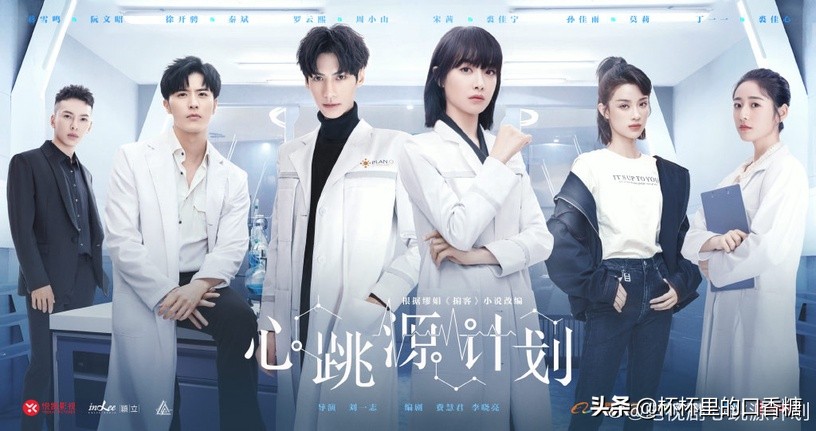 2021必追30部甜宠爱情剧推荐！《余生》、《月光变奏曲》满满高糖