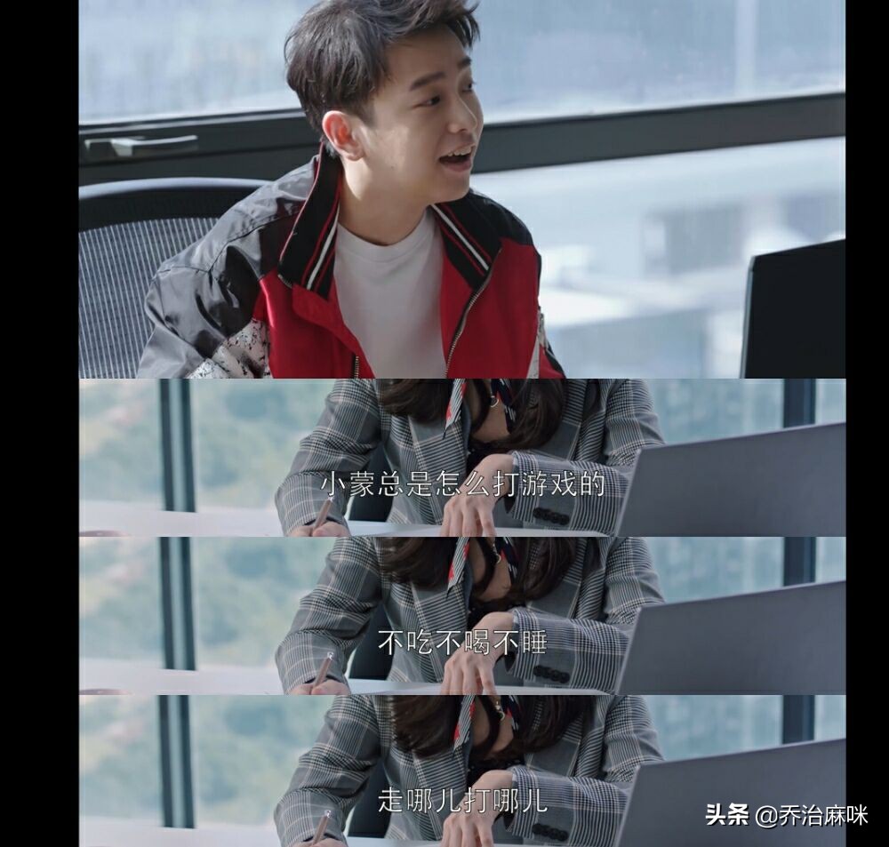 从曲筱绡到小蒙总，孩子出国留学，光有钱就行了？