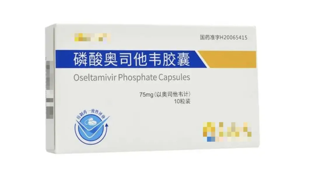 孕期感冒用药,认清这5种级别