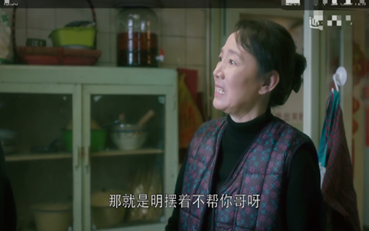 “手心手背都是肉”，多少年的骗局：偏心存在于每一个多子的家庭
