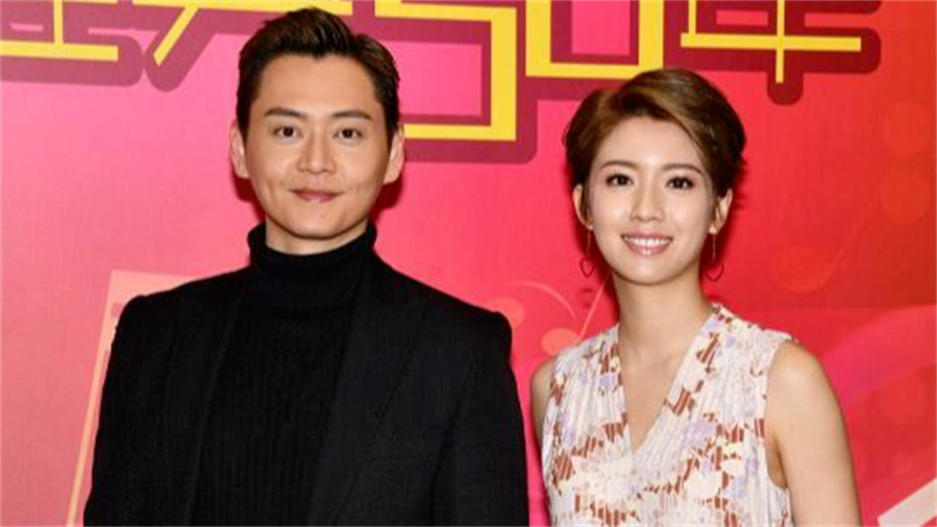 她被誉为“TVB发电机”，曾被开价200万一晚，入行7年传15段绯闻