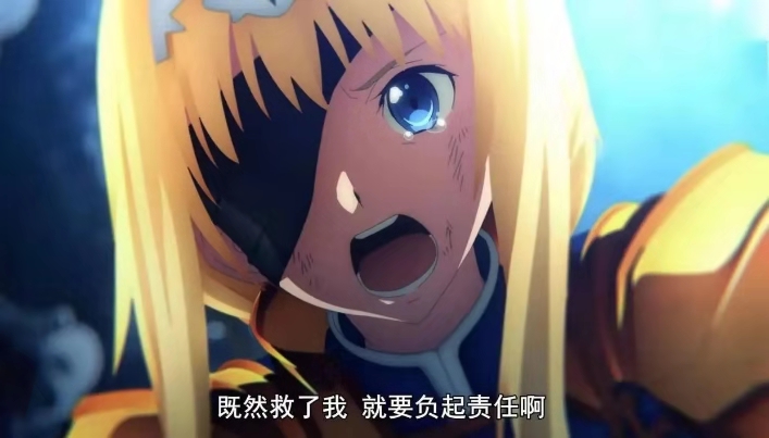 紫发御姐与爱丽丝为爱夺“食”，亚丝娜：即将到达战场