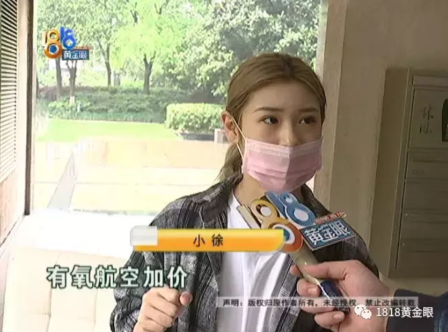 买了公狗收到母狗,卖家说这是“缘分”?