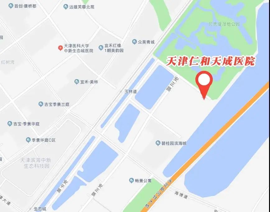 好消息！天津滨海新区又斩获国家级荣誉了