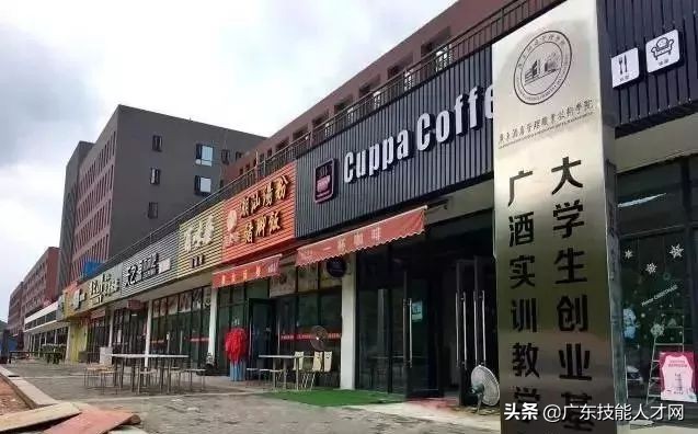 吃货来集合，盘点广东30所专科院校饭堂美食情况啦~欢迎指正哦~