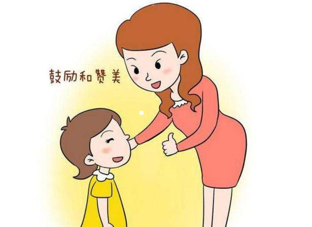 夸孩子是“技术活”，掌握这5个要点，才能“夸”出优秀的孩子