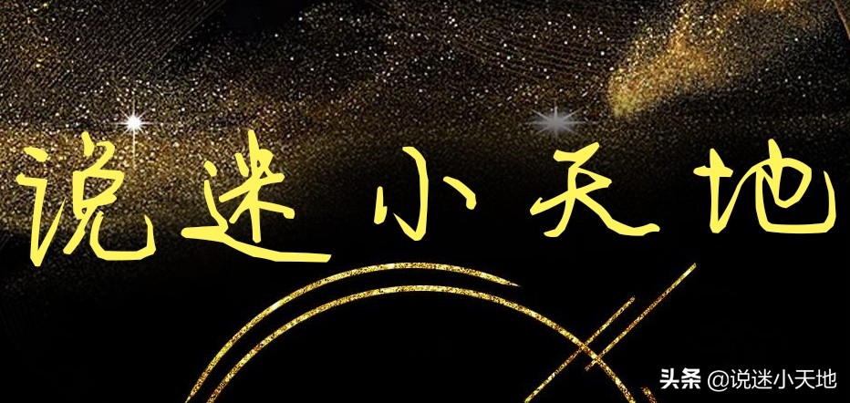 禁欲系男医生VS麻辣女律师‖小说《医不可攀》