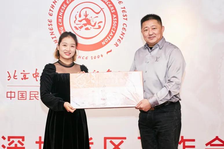 深圳考区2020年工作会议精彩回顾