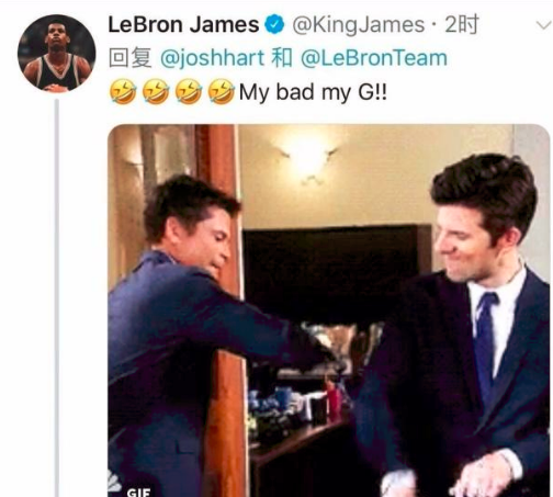 nba罚球后为什么要去击掌(击掌被无视如何化解尴尬？考神机智假装伸胳膊，邓肯则一脚踹队友)