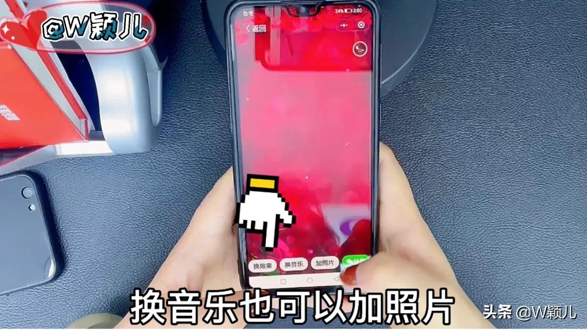 如何把照片制作成影集視頻，分享到朋友圈抖音，操作簡單一學(xué)就會