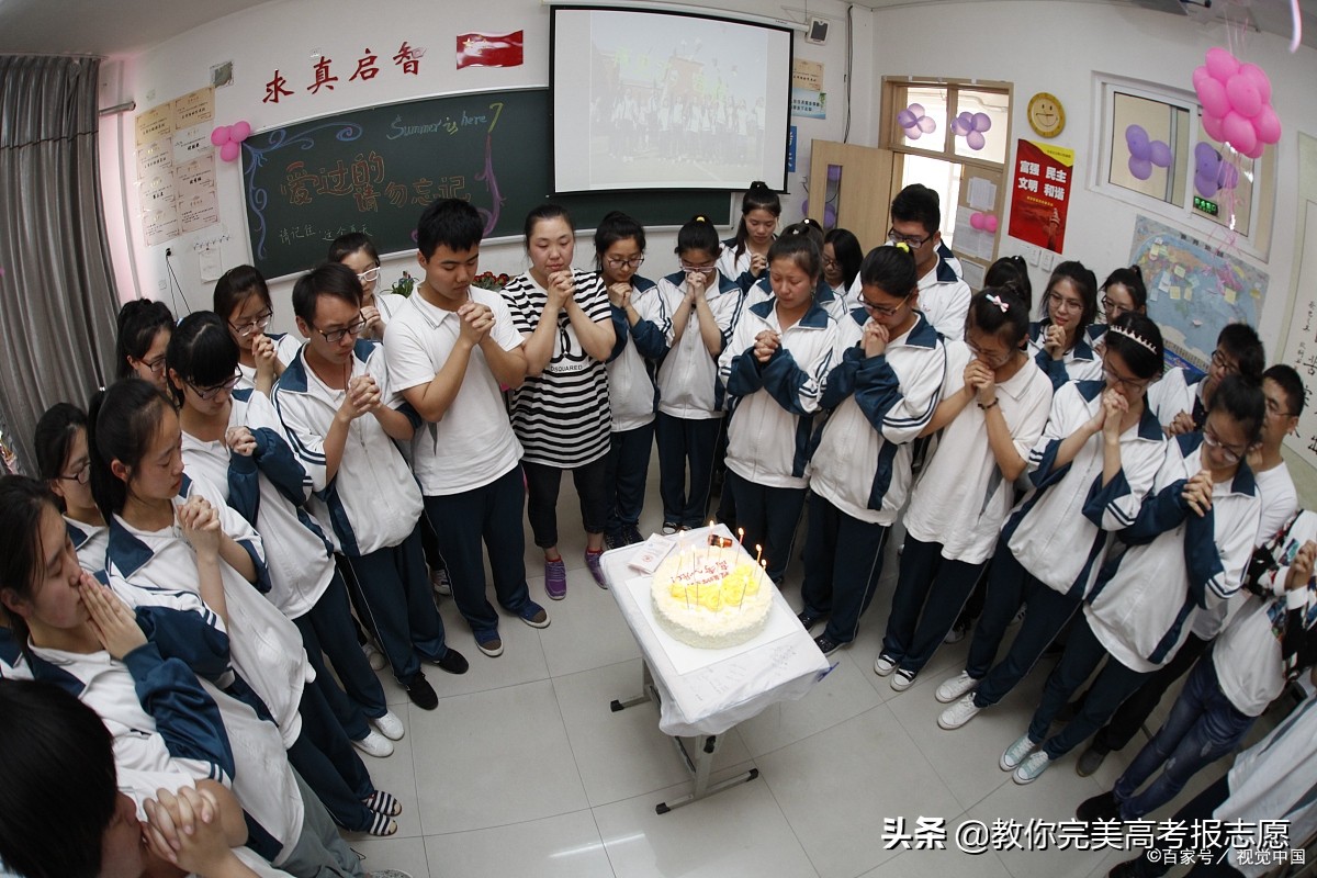 2020高考后选择复读！利弊分析要注意这6点！不要掉以轻心