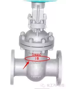 阀门的标识和型号的含义，从最基本的知识教你认识阀门