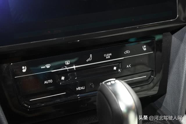 一汽-大众新款迈腾导购手册 推荐330 380 TSI DSG 豪华型