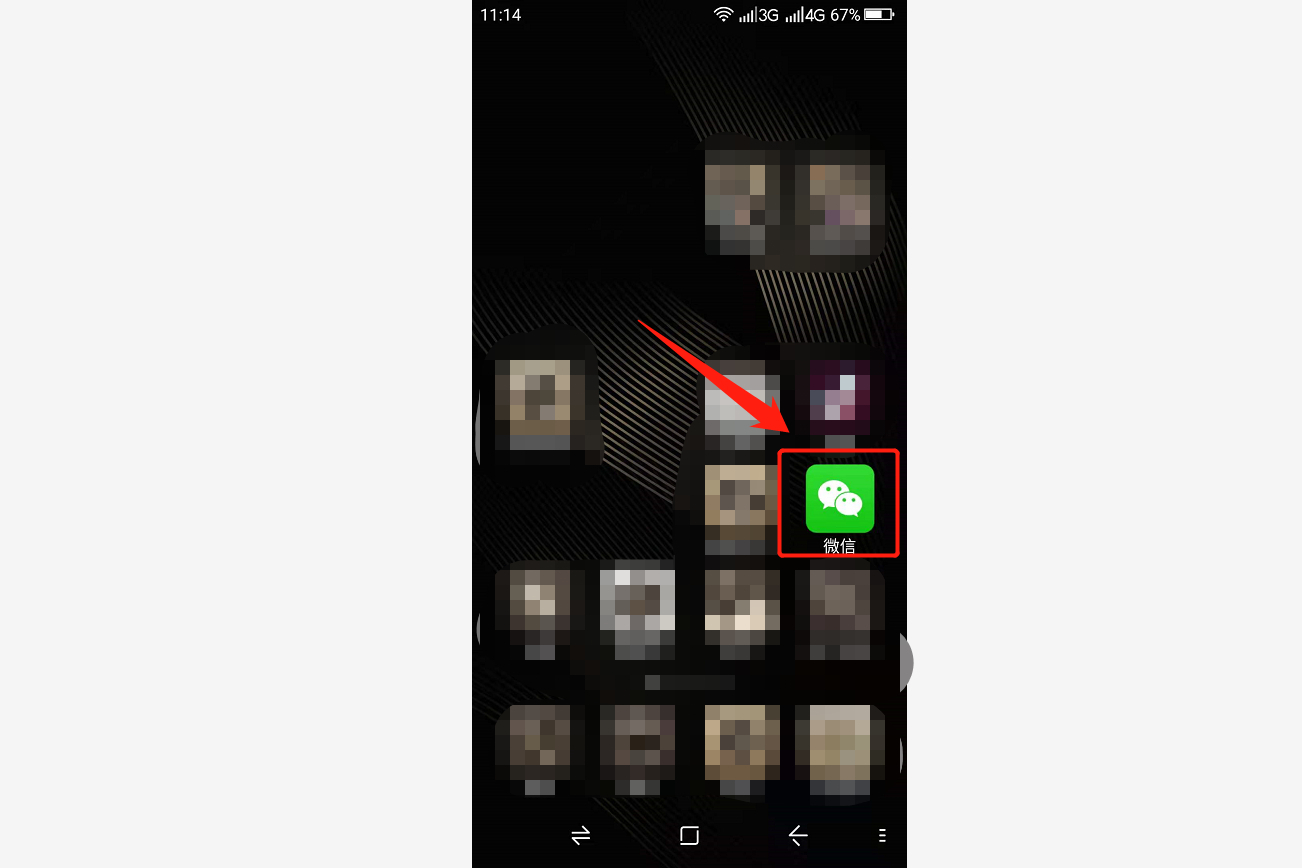 视频来电声音怎么设置？按照这个步骤操作，轻松搞定它