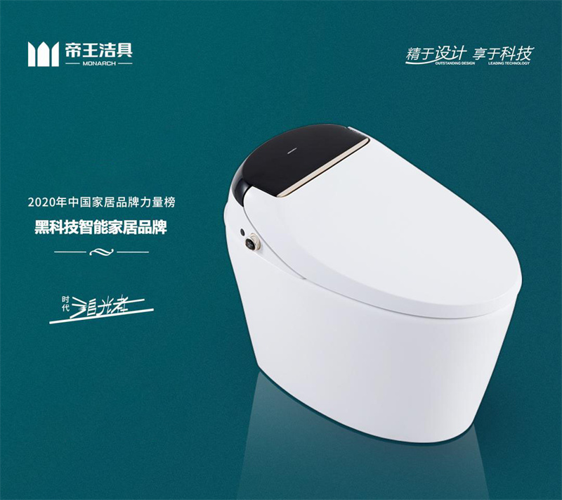 建材五金：十大知名衛(wèi)浴品牌，超詳細(xì)的選品指南，總有一款適合你