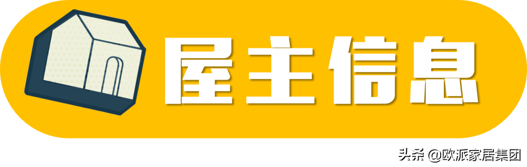 男业主的阳台茶室设计，服了！