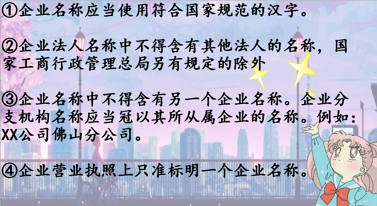 如何成为合格的代理记账会计，考验你的时候到了！超全的图文讲解