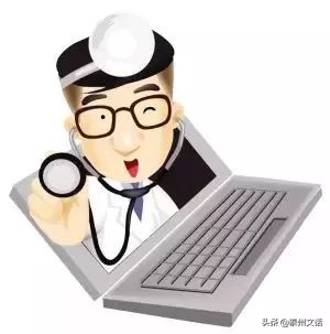 超全靖江通讯录！上学、医疗、住房保障...你一定用得到
