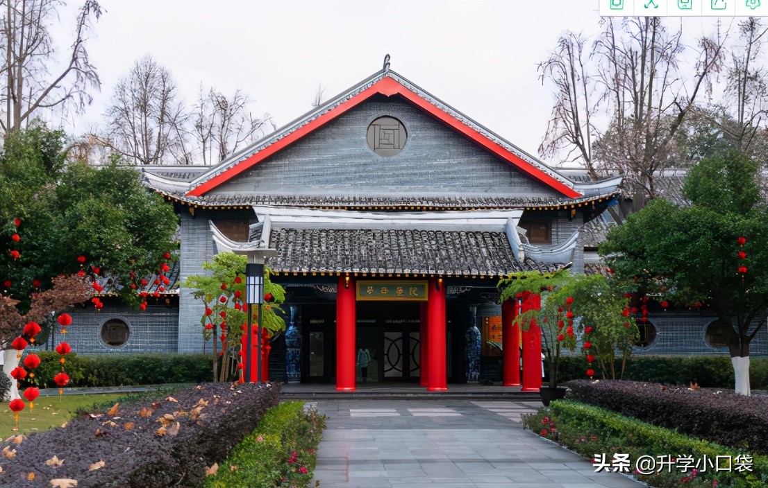 重庆三峡学院即将更名，校友们却愁了？新校名何去何从？