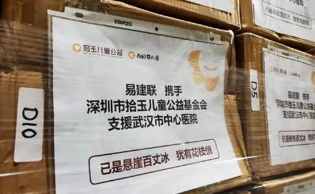 湖南篮球为什么不参加cba(易建联和郭艾伦被喷！打篮球的运动员，为啥不能上综艺？)