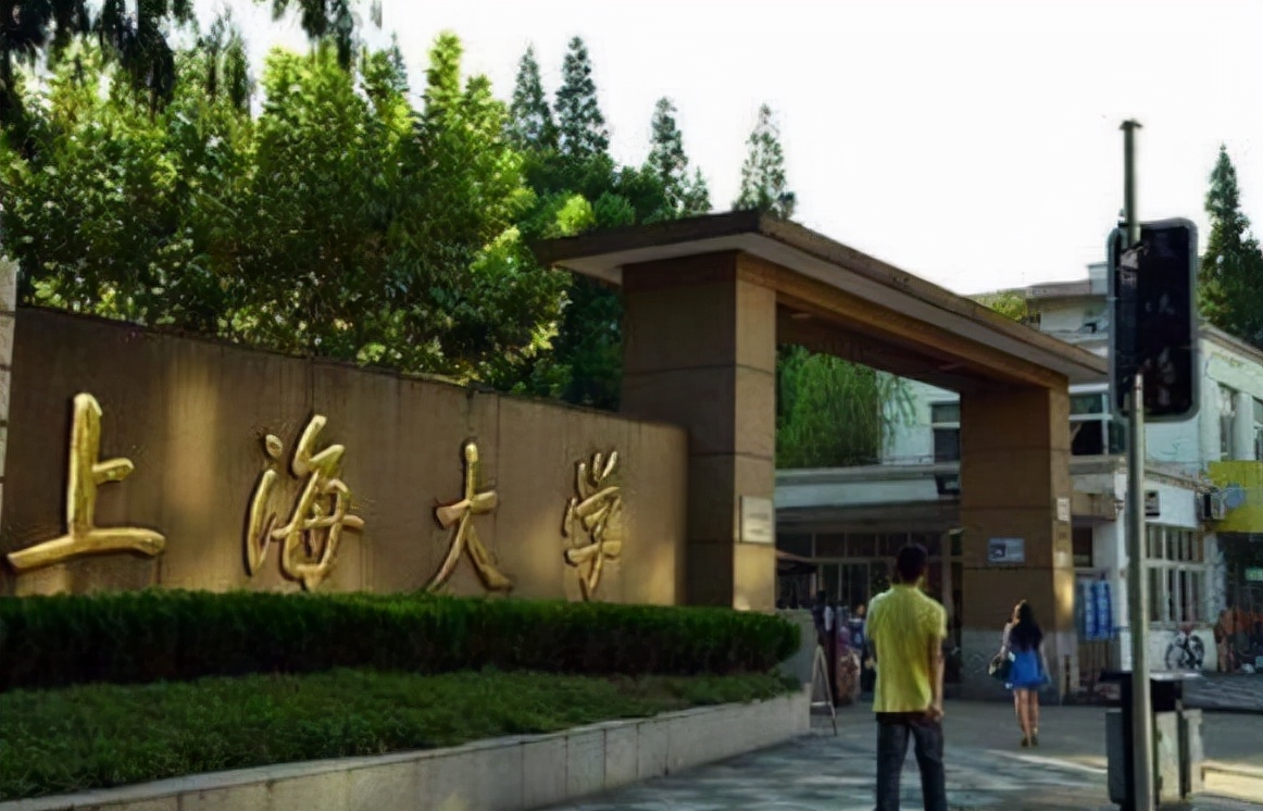 河北教育资源整合，两所高校将合并为一所公办大学，考生有福了