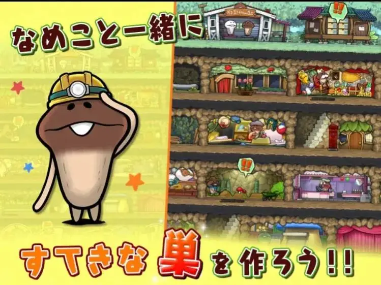 无需**认证的肝向休闲游戏