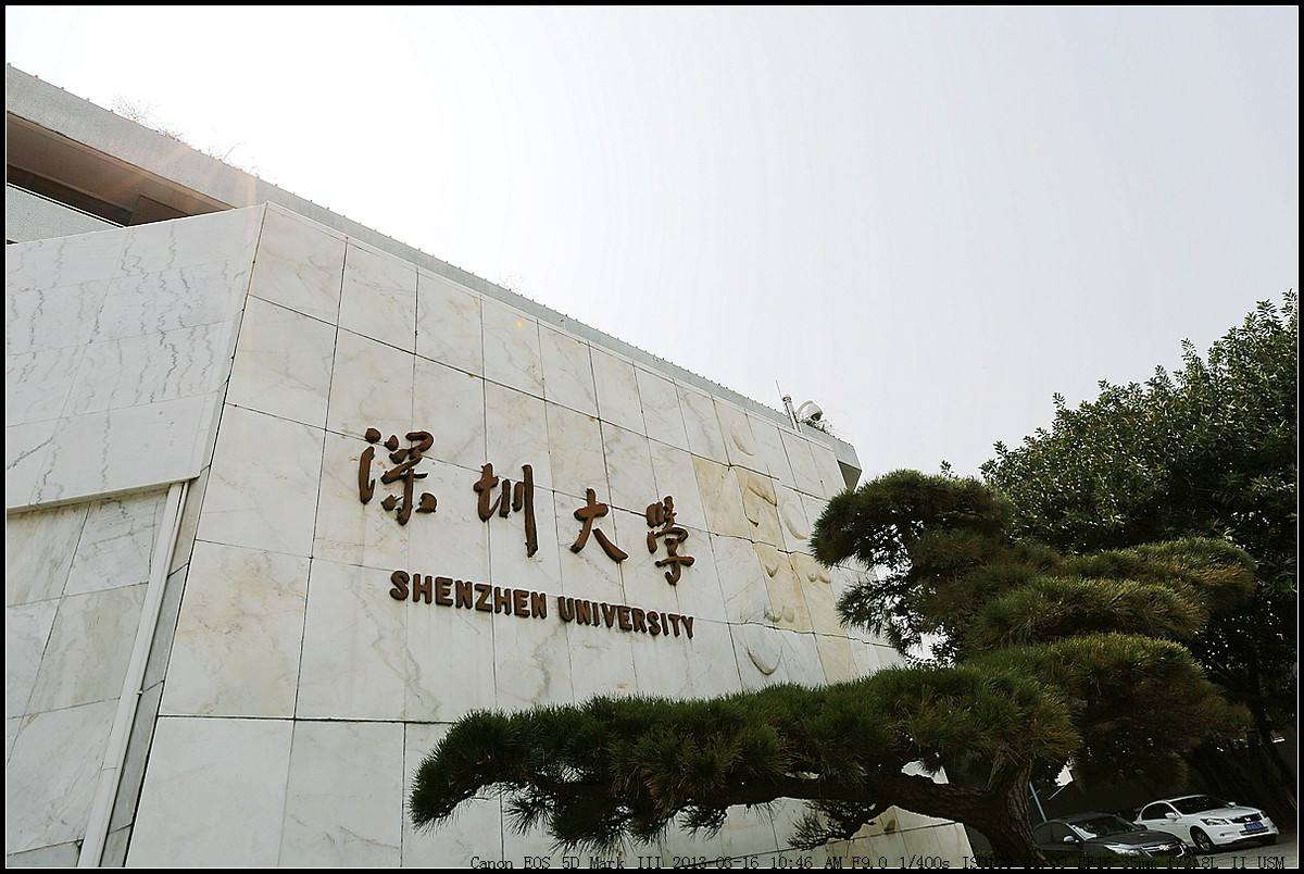 心仪建筑学，又考不上老八校，这些大学可以重点考虑
