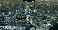 3D全景俯瞰中国城市风景，你最喜欢哪一个城市？