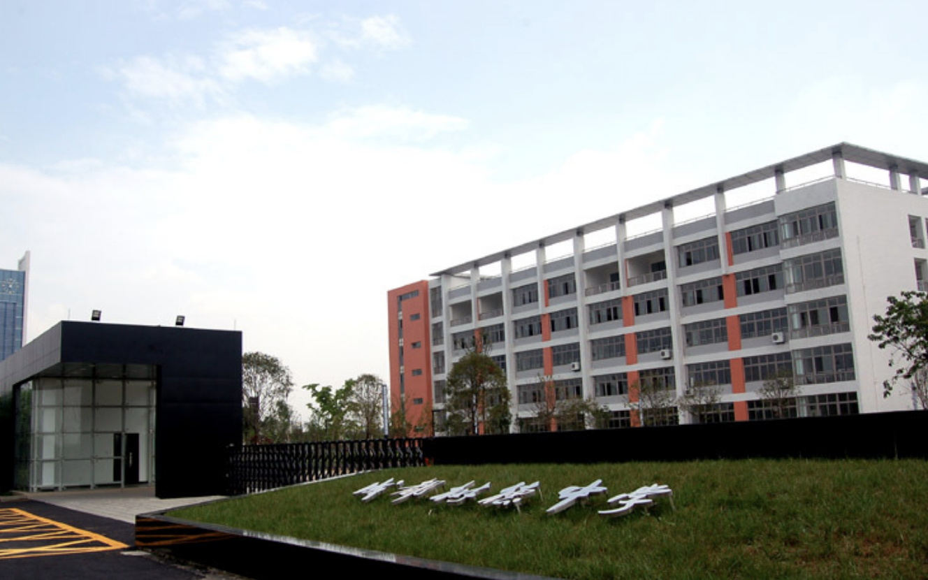 成都45所“贵族”学校，最多学费21.6万/年，网友：上不起