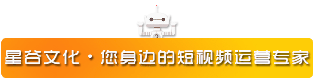抖音：运营好评论区，多涨10w粉！送你100条抖音神评论