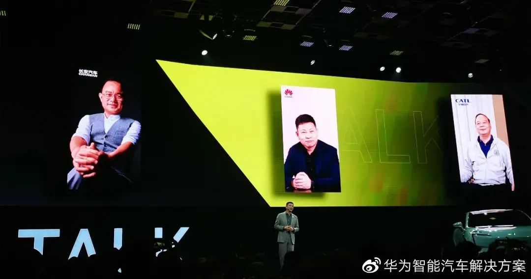 「科技V报」阿维塔首款车型AVATR11发布；OPPO或下月发布折叠-20111115-VDGER