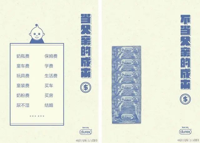老公不带娃很苦恼，但我建议你别再管他了 | 父亲节心语