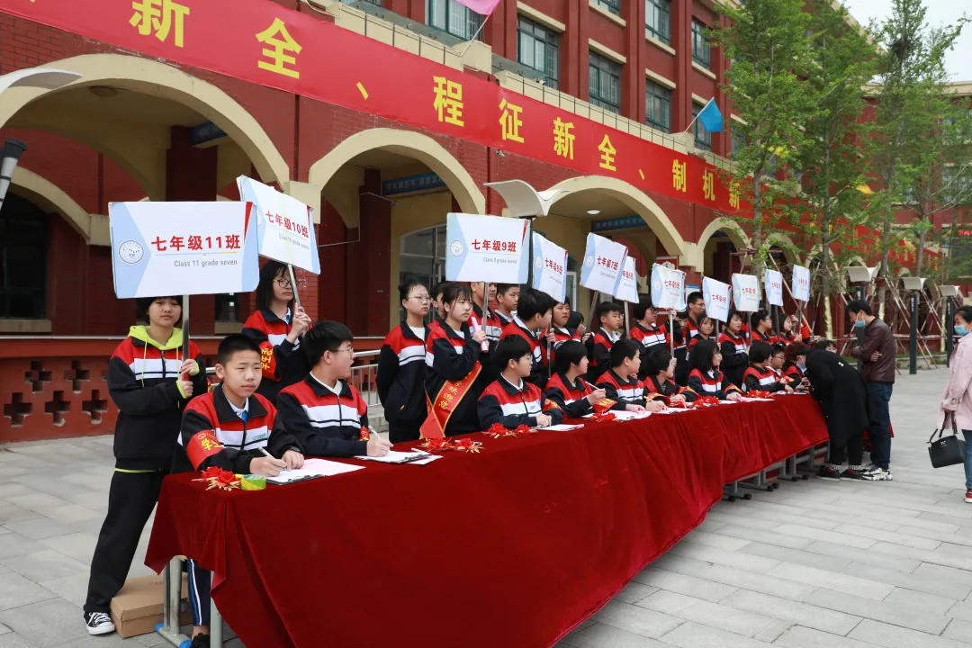 邯郸市开阳中学举办校园开放日，家校共育，感受成长，收获感动