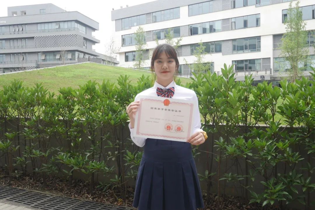 厉害了！我青苏！成都市青苏职业中专学校3位学子喜获国家奖学金