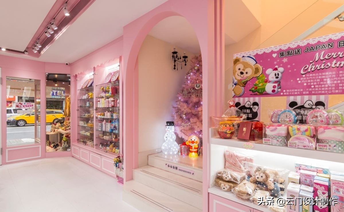 走进城市里的自主品牌店装修！老门市房改造粉红色日系精品专卖店