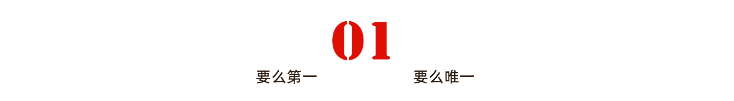 产品营销怎么做，产品营销卖的4个步骤？