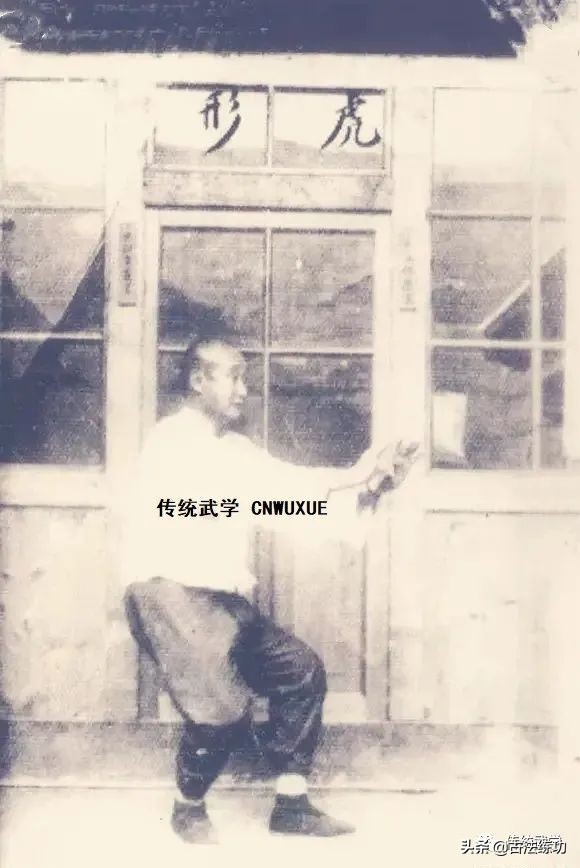 愚夫老师讲拳法